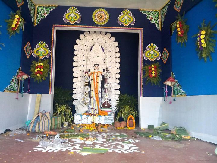 Contai Model Institution - Swarasati Puja